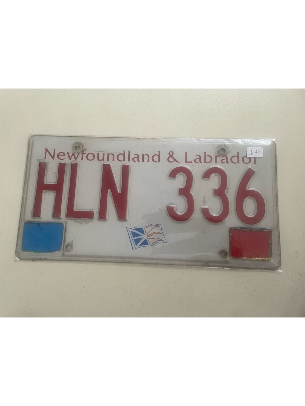 Newfoundland License Plate (Expired) Labrador Canada HLN 336